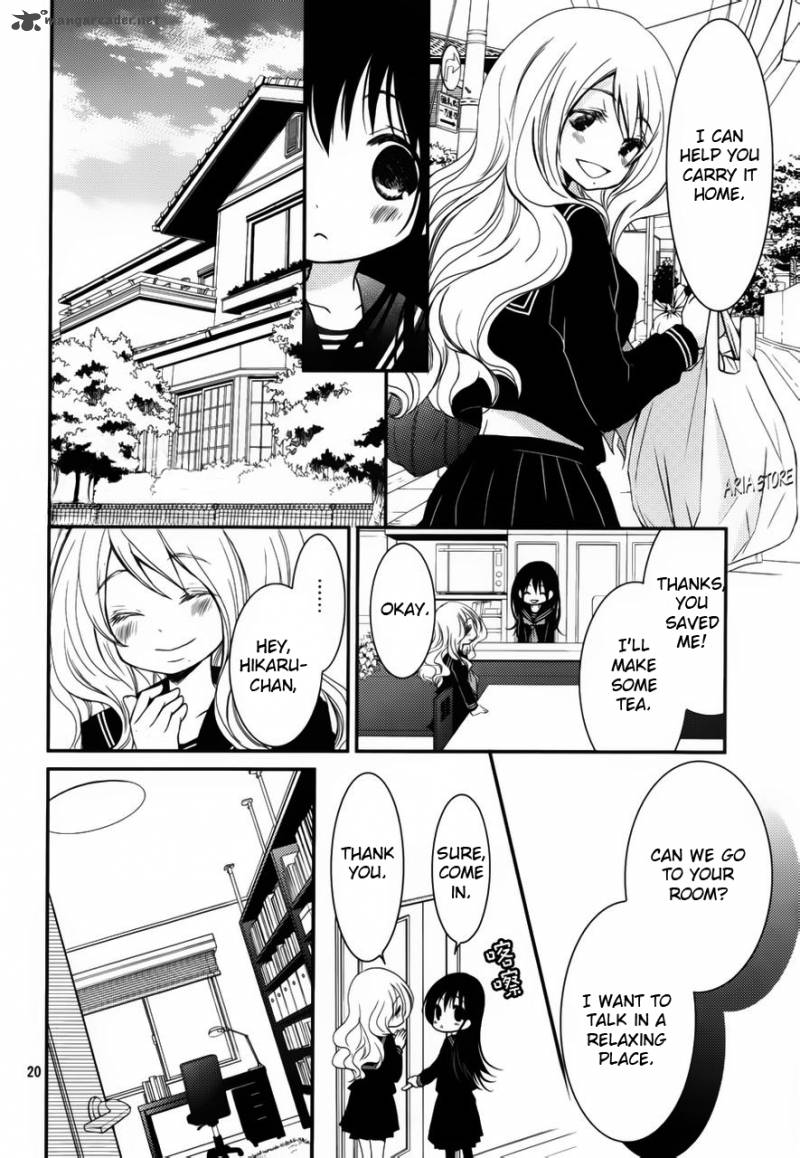 Ani Ga Imouto De Imouto Ga Ani De 3 19