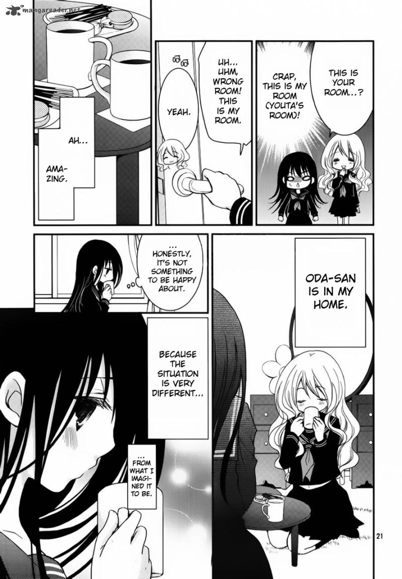 Ani Ga Imouto De Imouto Ga Ani De 3 20