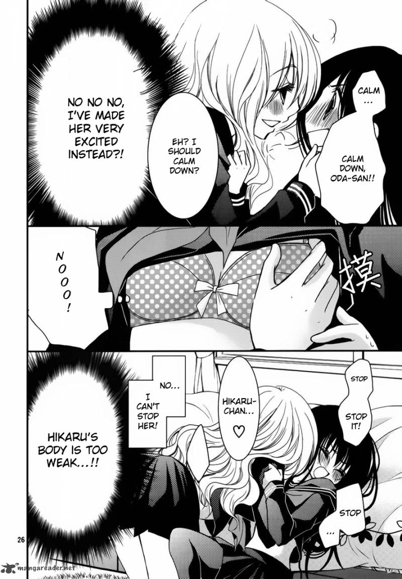 Ani Ga Imouto De Imouto Ga Ani De 3 25