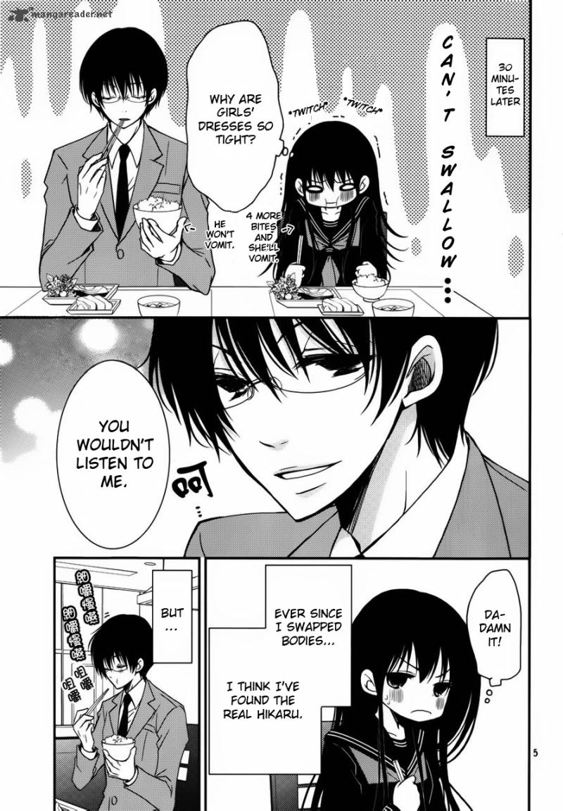 Ani Ga Imouto De Imouto Ga Ani De 3 4