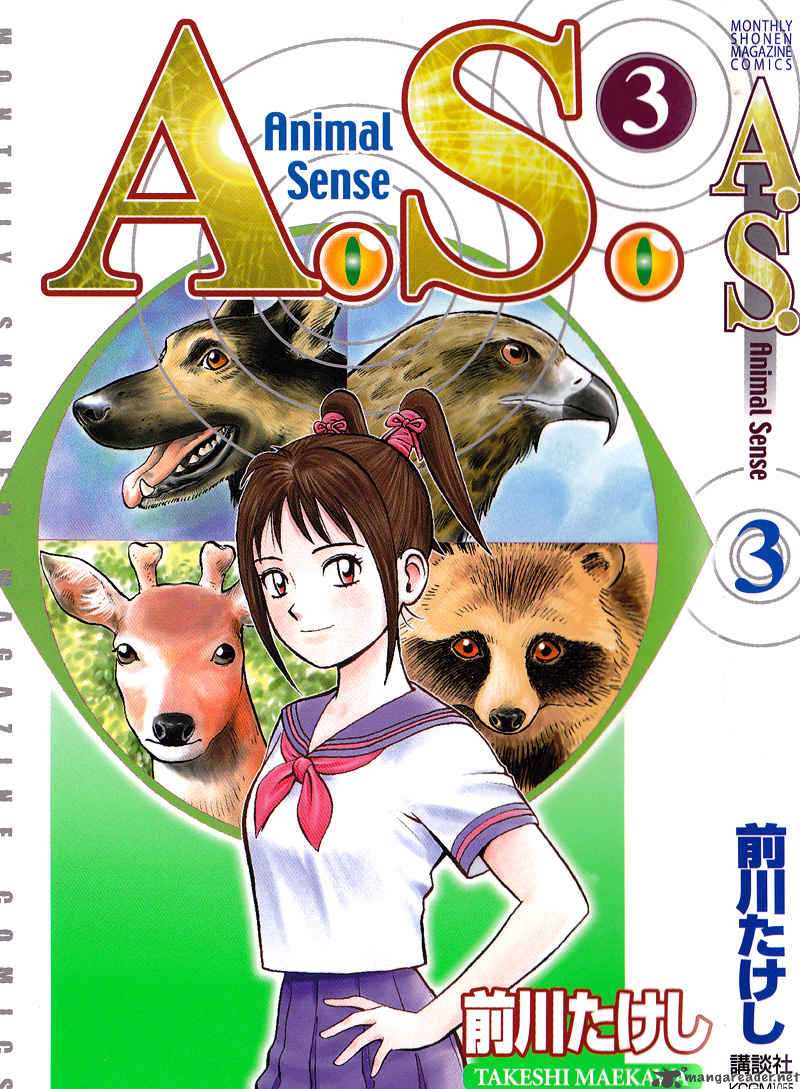 Animal Sense 9 2