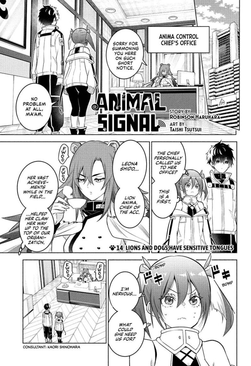 Animal Signal 14 1