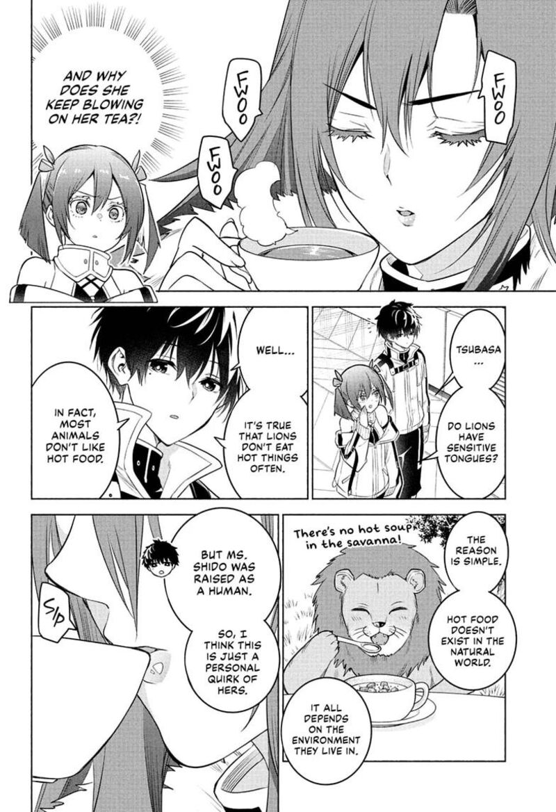 Animal Signal 14 2