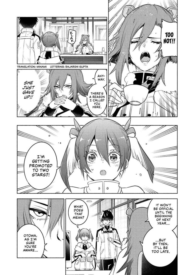 Animal Signal 14 3