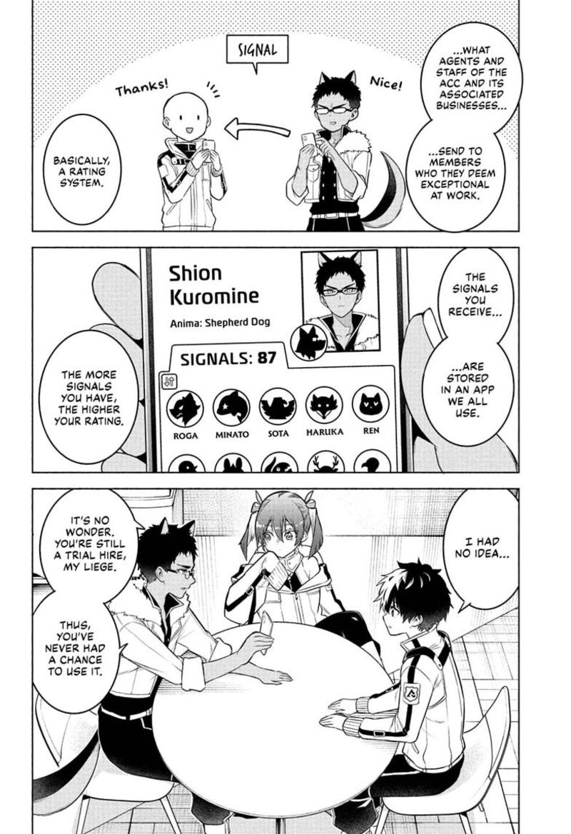 Animal Signal 14 6