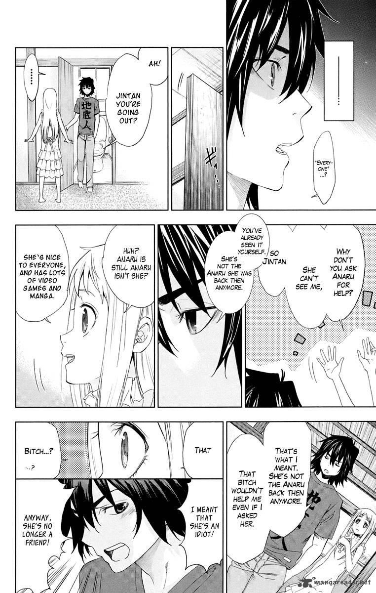 Ano Hi Mita Hana No Namae O Bokutachi Wa Mada Shiranai 1 29