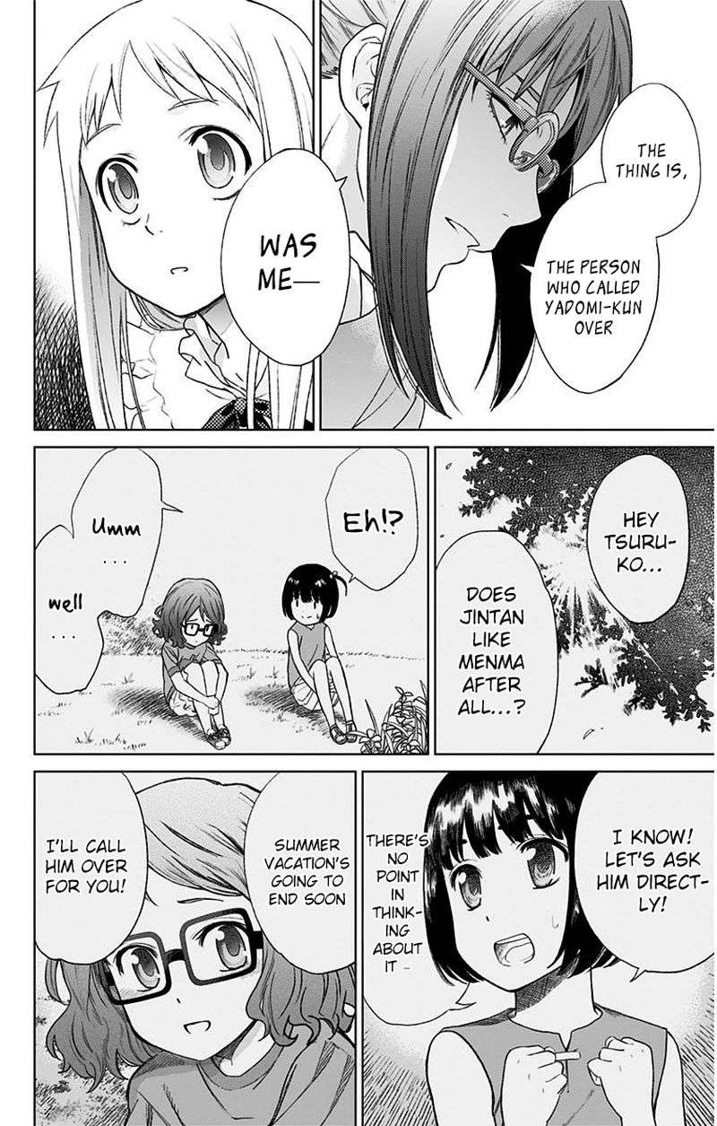 Ano Hi Mita Hana No Namae O Bokutachi Wa Mada Shiranai 11 10