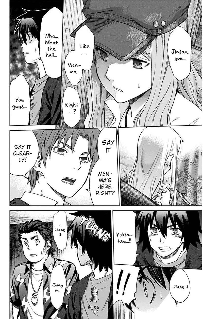 Ano Hi Mita Hana No Namae O Bokutachi Wa Mada Shiranai 11 24