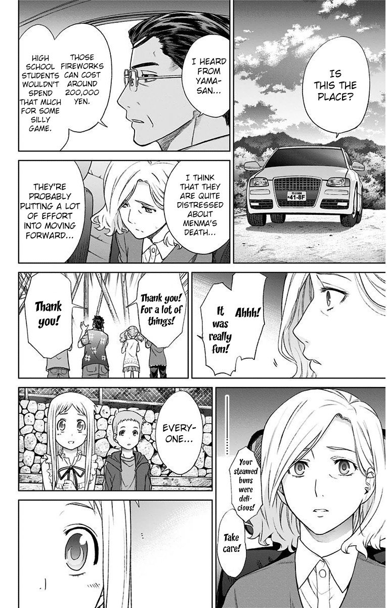 Ano Hi Mita Hana No Namae O Bokutachi Wa Mada Shiranai 12 22