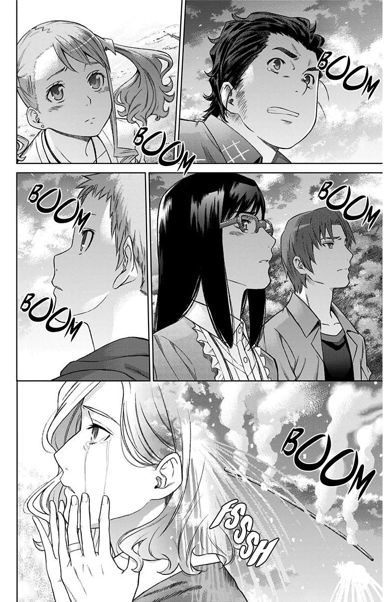 Ano Hi Mita Hana No Namae O Bokutachi Wa Mada Shiranai 12 31