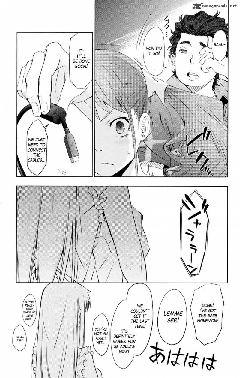 Ano Hi Mita Hana No Namae O Bokutachi Wa Mada Shiranai 2 35