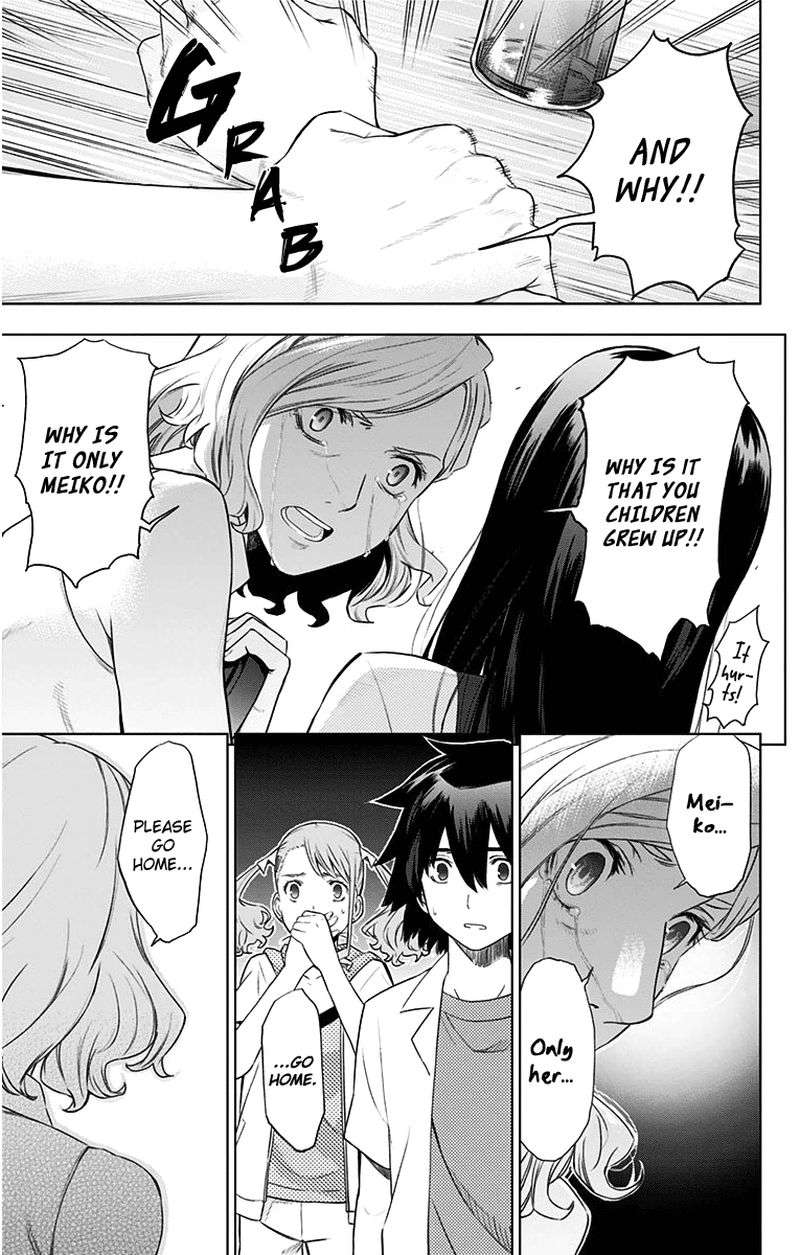 Ano Hi Mita Hana No Namae O Bokutachi Wa Mada Shiranai 9 17