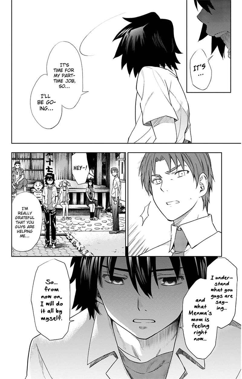 Ano Hi Mita Hana No Namae O Bokutachi Wa Mada Shiranai 9 22