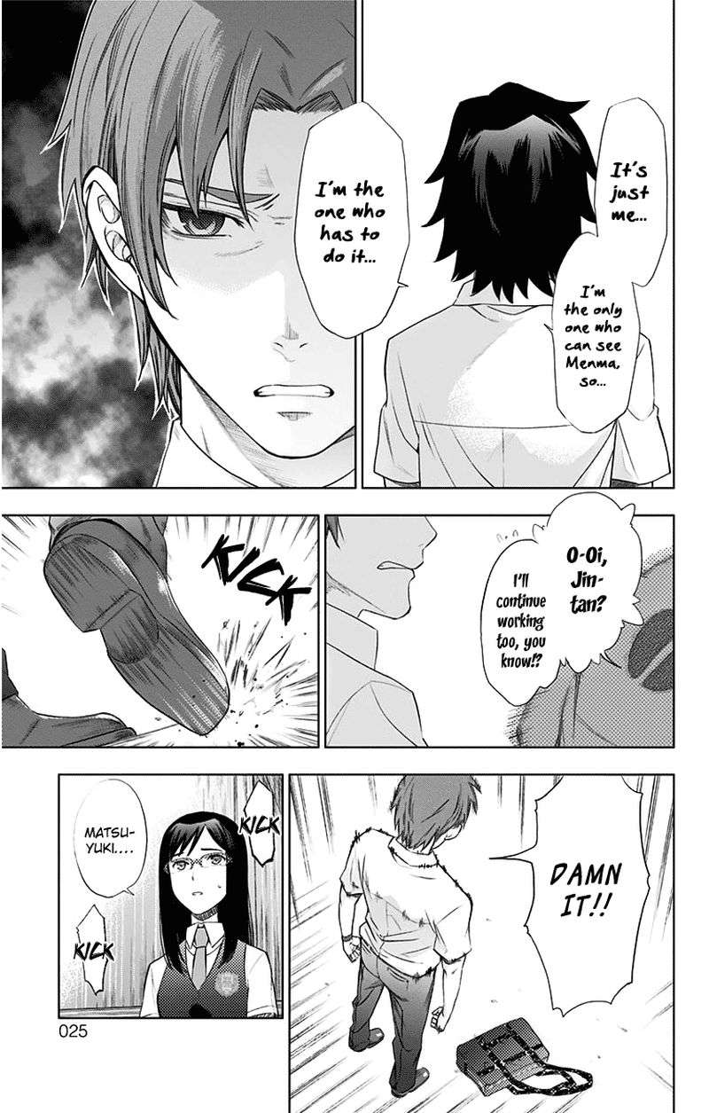 Ano Hi Mita Hana No Namae O Bokutachi Wa Mada Shiranai 9 23