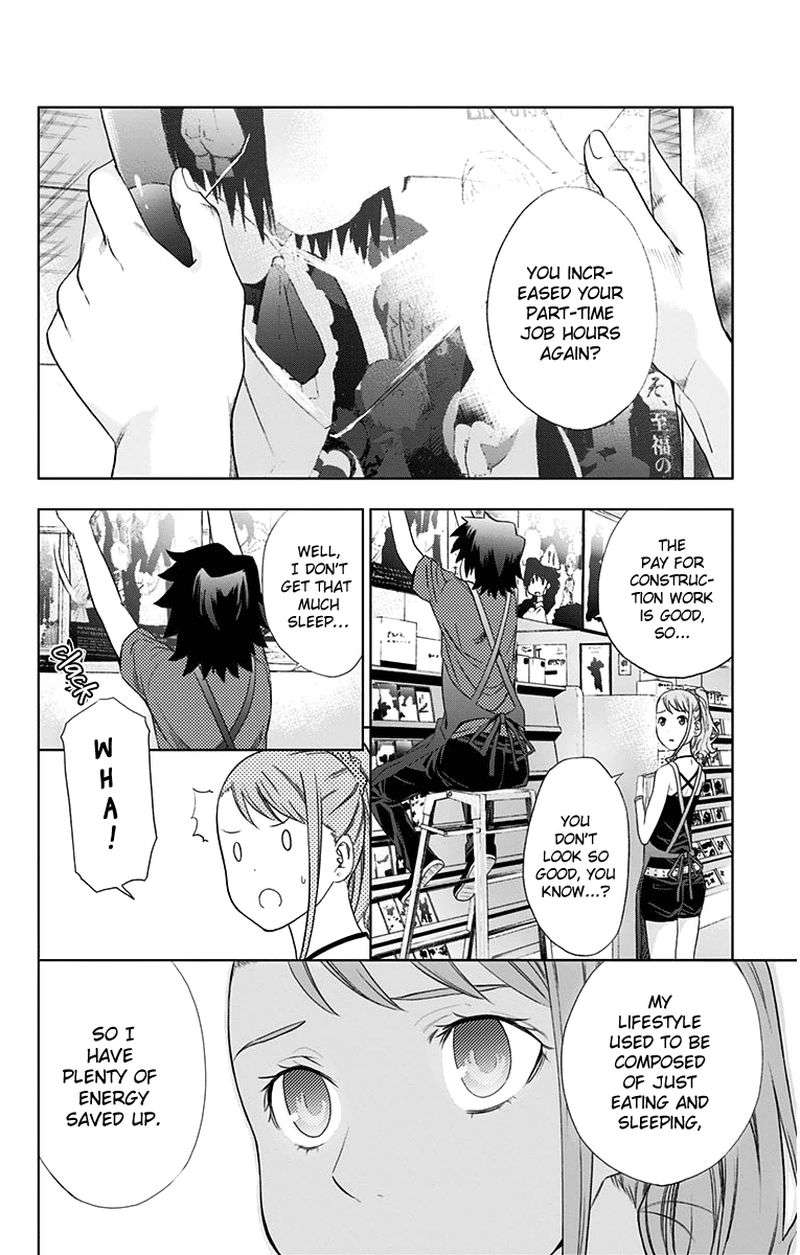 Ano Hi Mita Hana No Namae O Bokutachi Wa Mada Shiranai 9 26