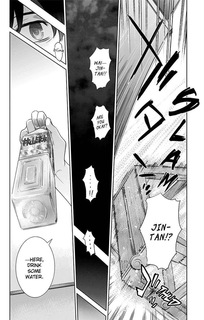 Ano Hi Mita Hana No Namae O Bokutachi Wa Mada Shiranai 9 28