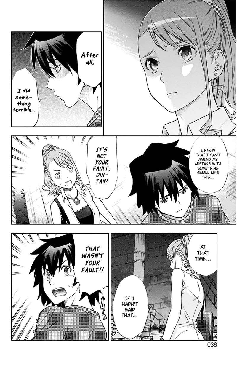 Ano Hi Mita Hana No Namae O Bokutachi Wa Mada Shiranai 9 36