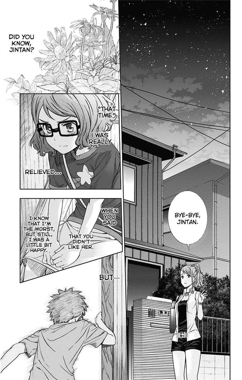 Ano Hi Mita Hana No Namae O Bokutachi Wa Mada Shiranai 9 41