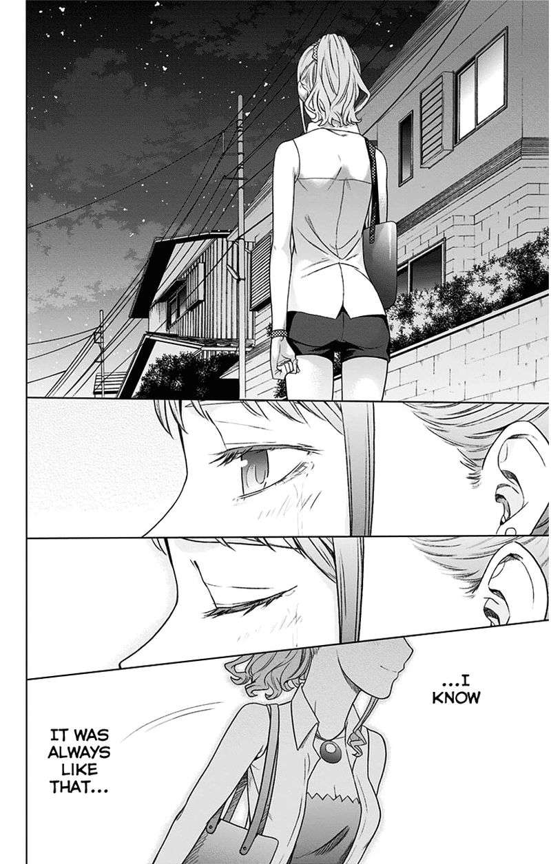 Ano Hi Mita Hana No Namae O Bokutachi Wa Mada Shiranai 9 44