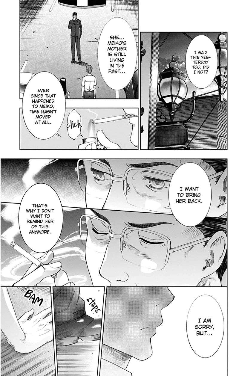Ano Hi Mita Hana No Namae O Bokutachi Wa Mada Shiranai 9 47