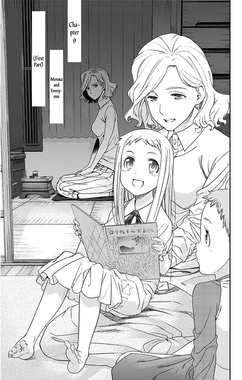 Ano Hi Mita Hana No Namae O Bokutachi Wa Mada Shiranai 9 9