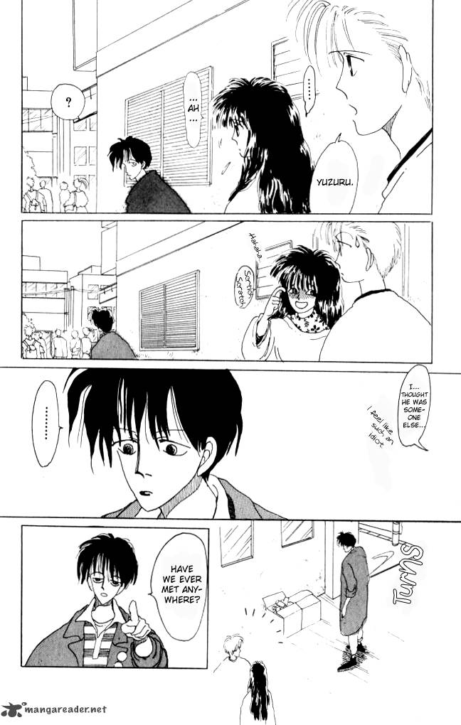 Ano Koro Ni Aitai 6 5