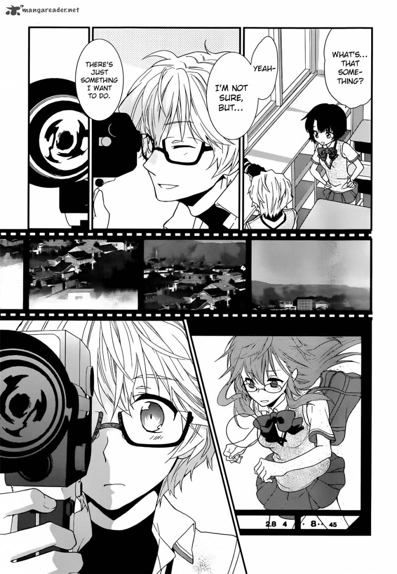 Ano Natsu De Matteru 1 15