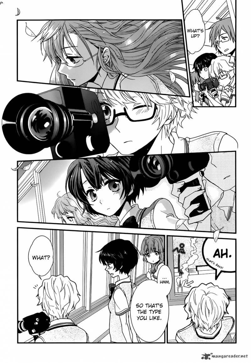 Ano Natsu De Matteru 1 17