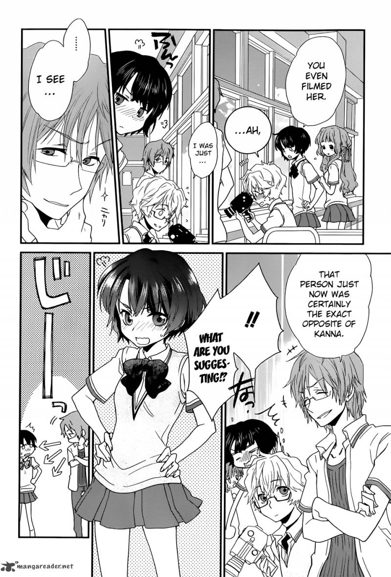 Ano Natsu De Matteru 1 18