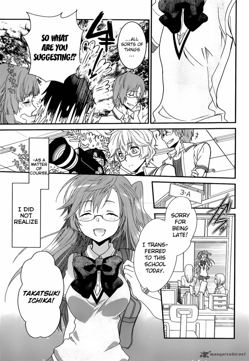 Ano Natsu De Matteru 1 19
