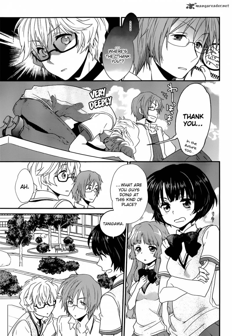 Ano Natsu De Matteru 1 25