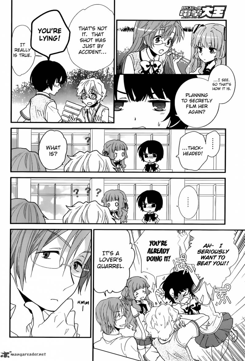 Ano Natsu De Matteru 1 26
