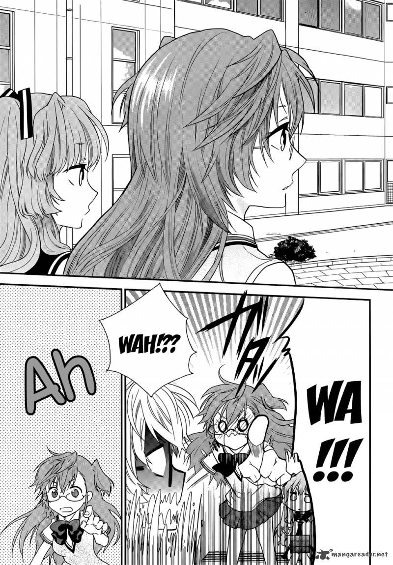 Ano Natsu De Matteru 1 29