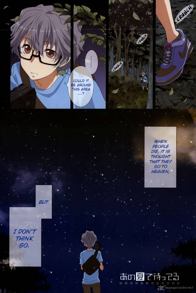 Ano Natsu De Matteru 1 3