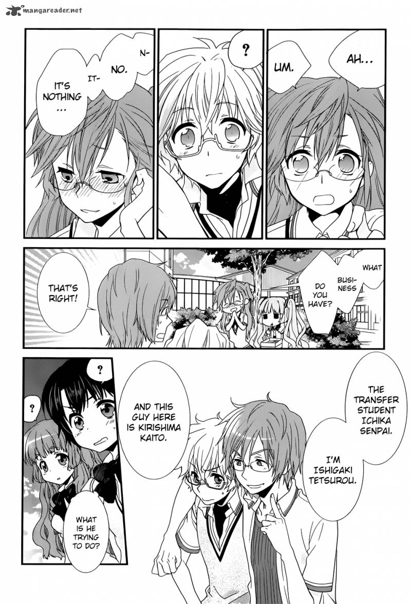 Ano Natsu De Matteru 1 30