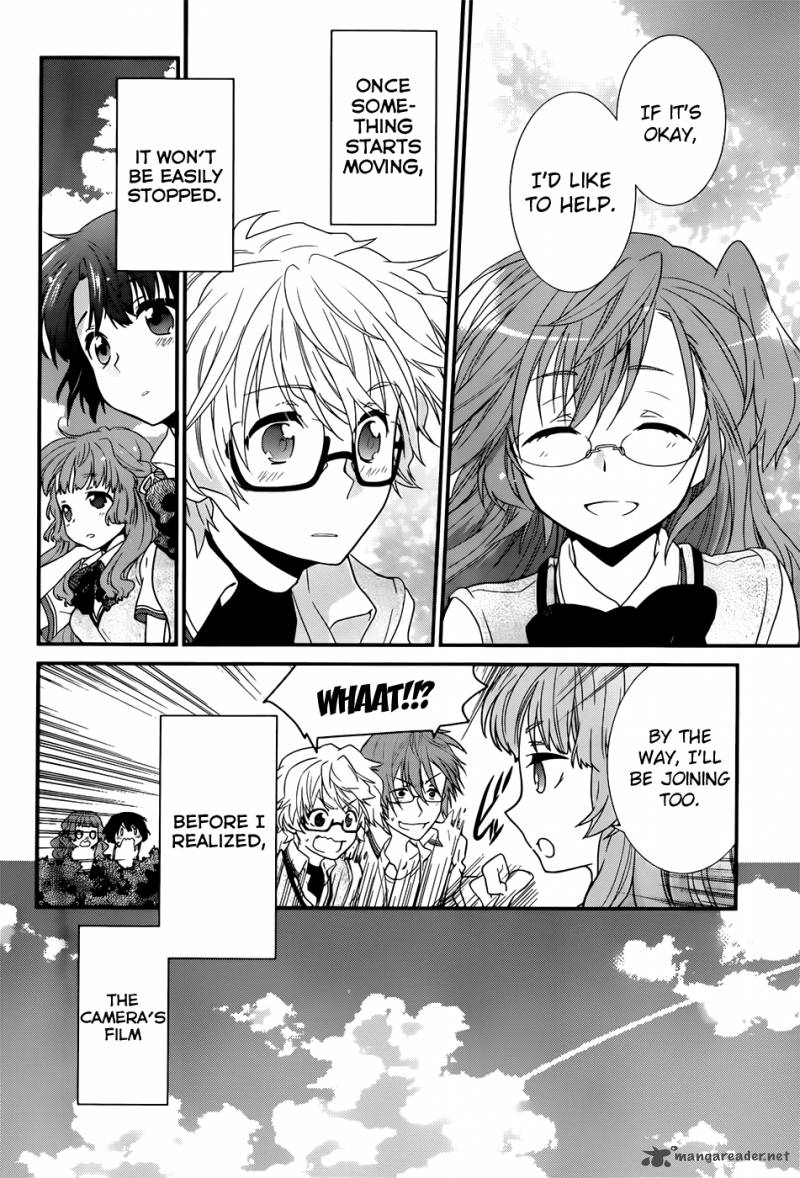 Ano Natsu De Matteru 1 32