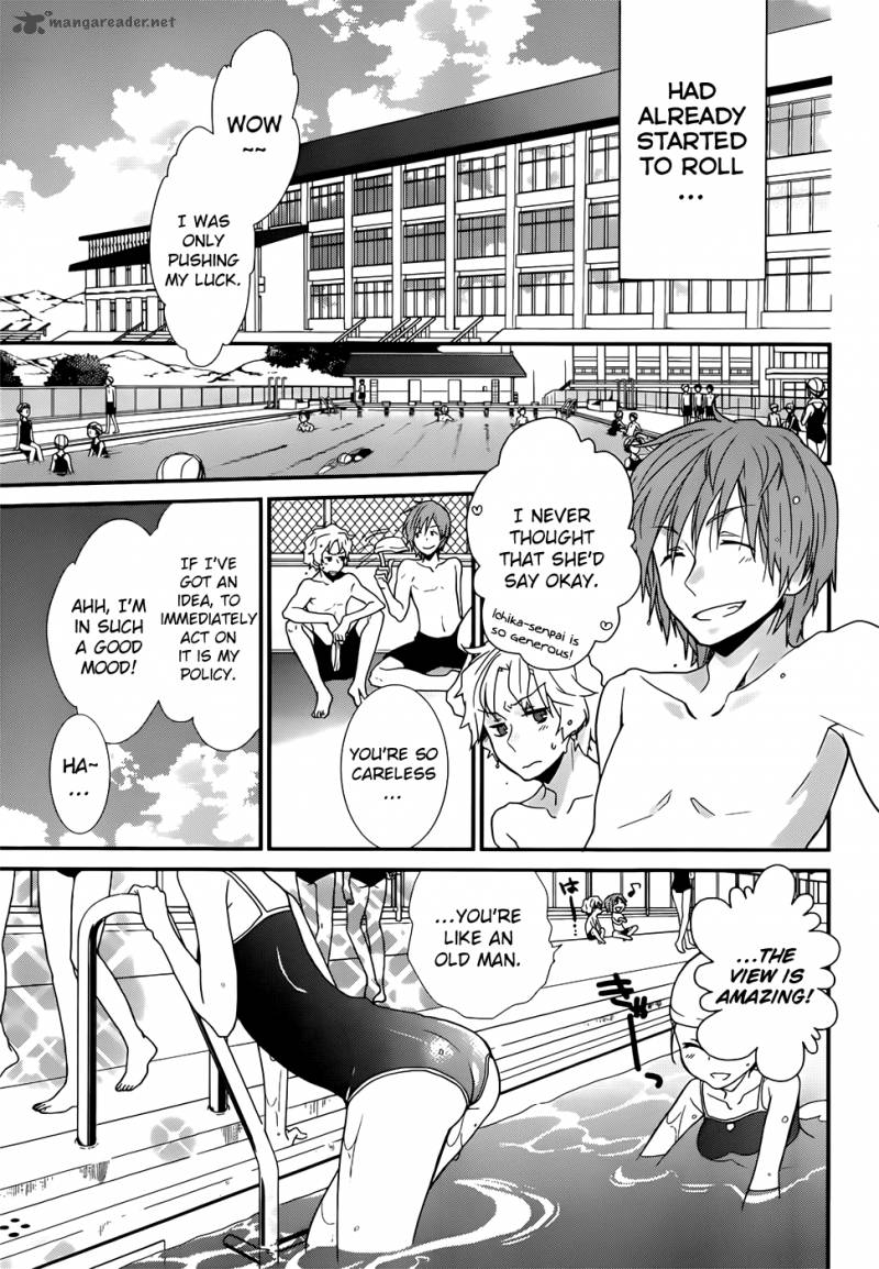 Ano Natsu De Matteru 1 33