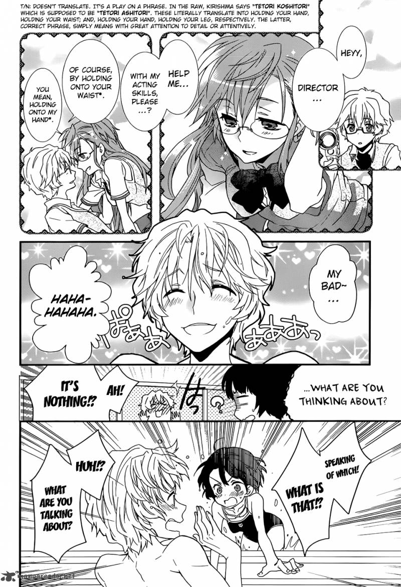 Ano Natsu De Matteru 1 36