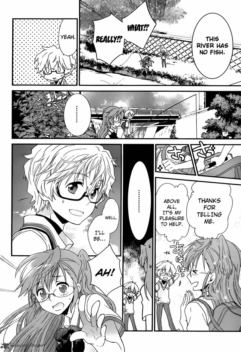 Ano Natsu De Matteru 1 42