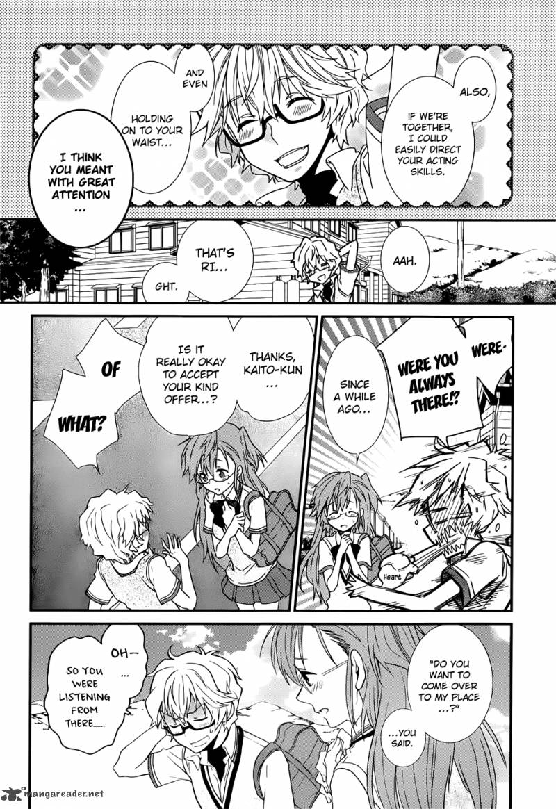 Ano Natsu De Matteru 1 46