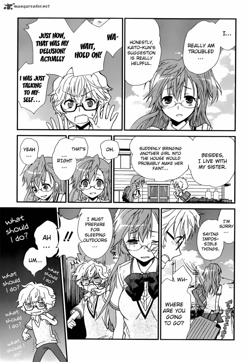 Ano Natsu De Matteru 1 47
