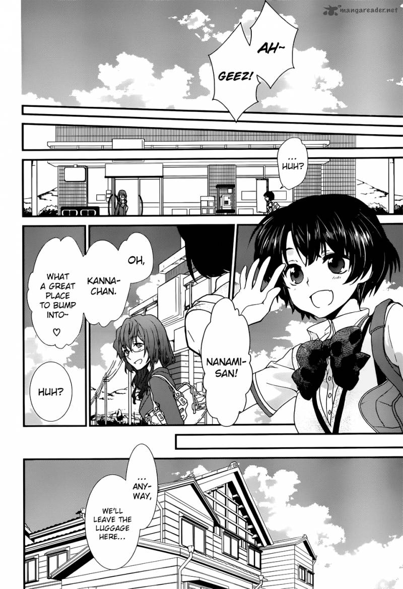 Ano Natsu De Matteru 1 48