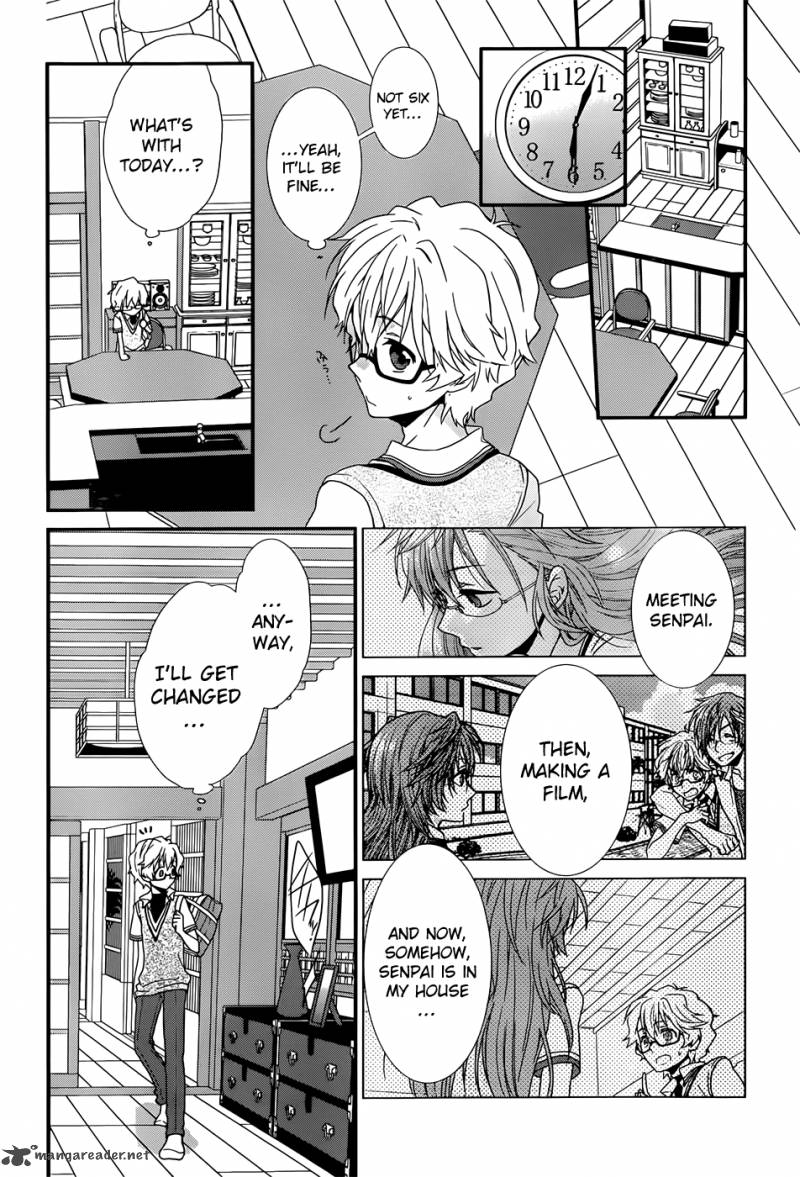 Ano Natsu De Matteru 1 52