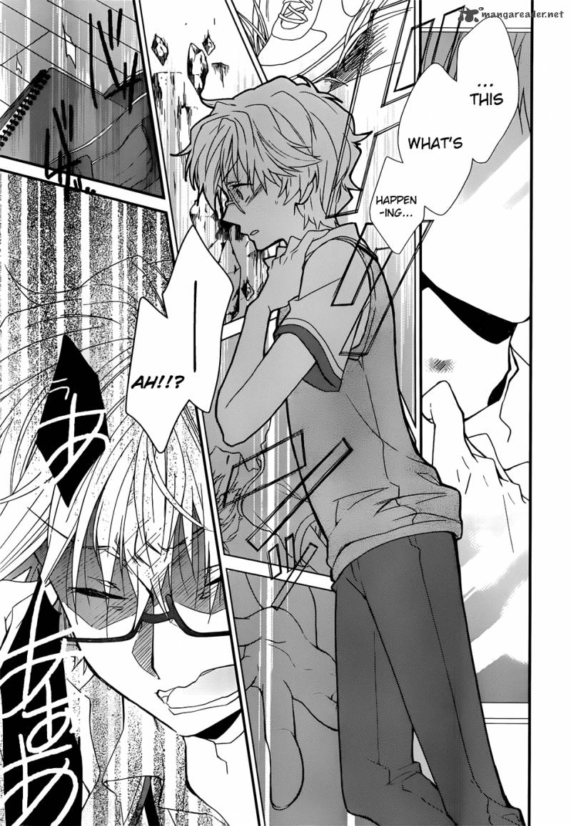 Ano Natsu De Matteru 1 53