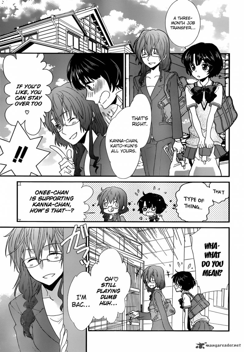 Ano Natsu De Matteru 1 57