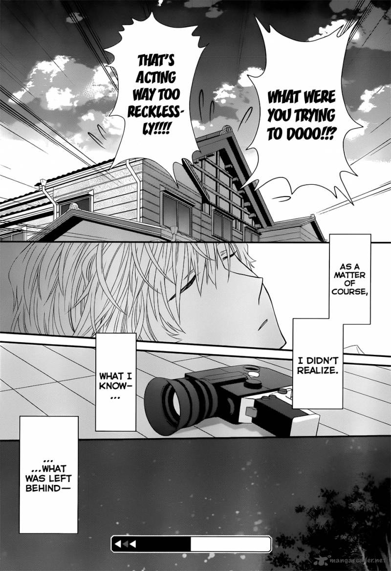 Ano Natsu De Matteru 1 60
