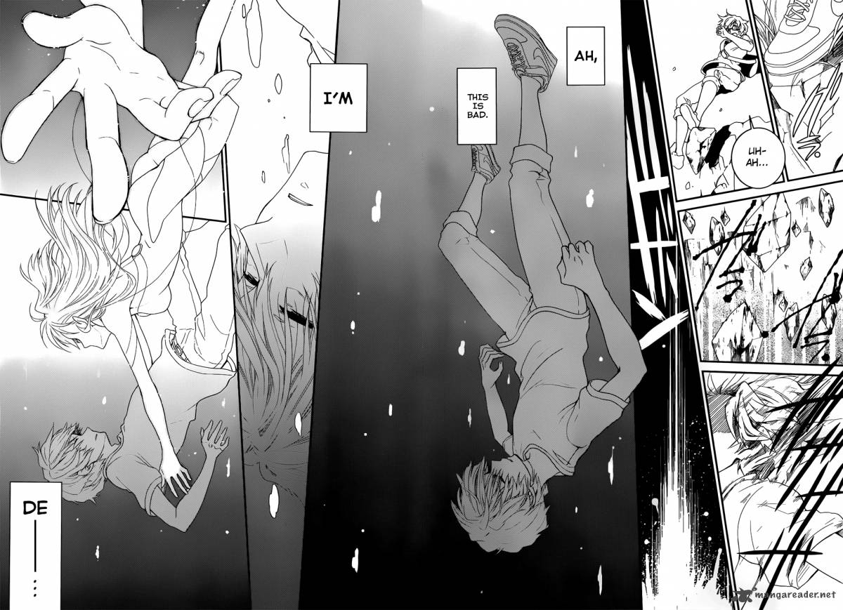Ano Natsu De Matteru 1 7