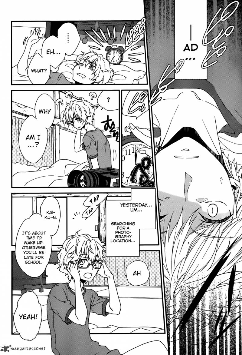 Ano Natsu De Matteru 1 8