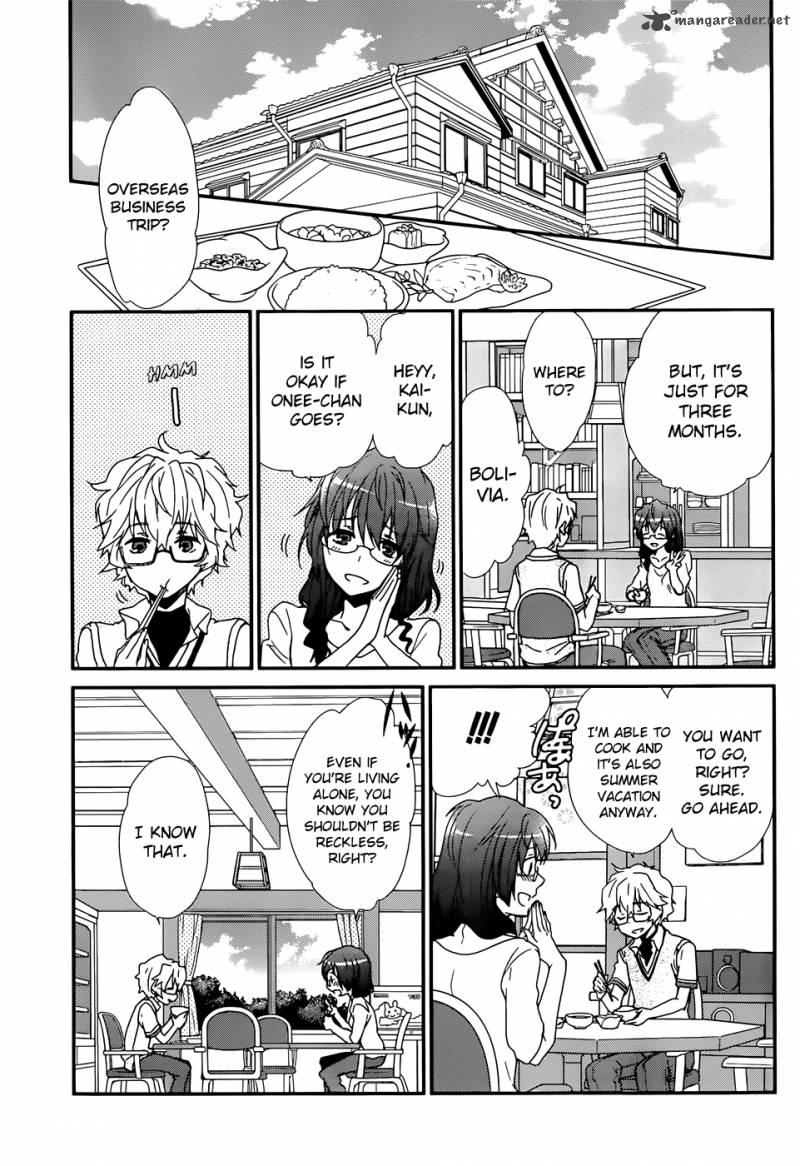 Ano Natsu De Matteru 1 9
