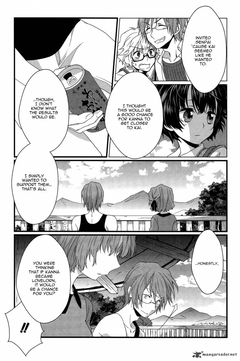 Ano Natsu De Matteru 10 14